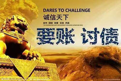 违约借款合同中的罚金条款是否合法？